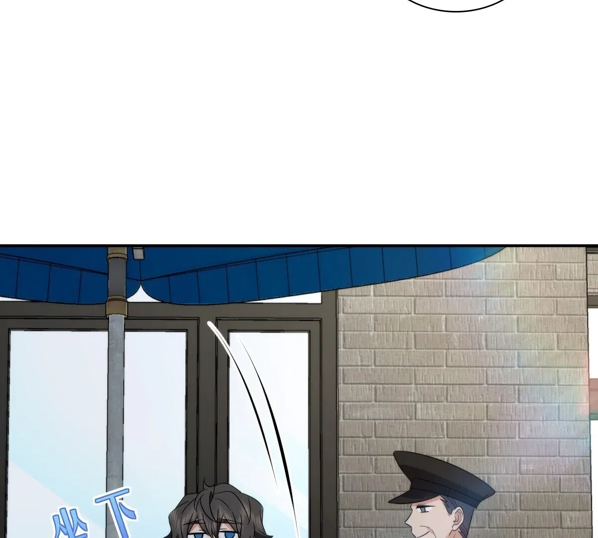 My Wife Is From a Thousand Years Ago Chapter 354 – Page 30