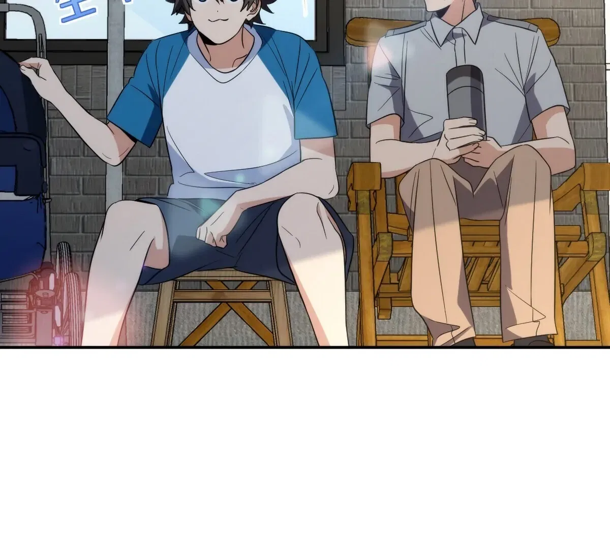 My Wife Is From a Thousand Years Ago Chapter 354 – Page 31