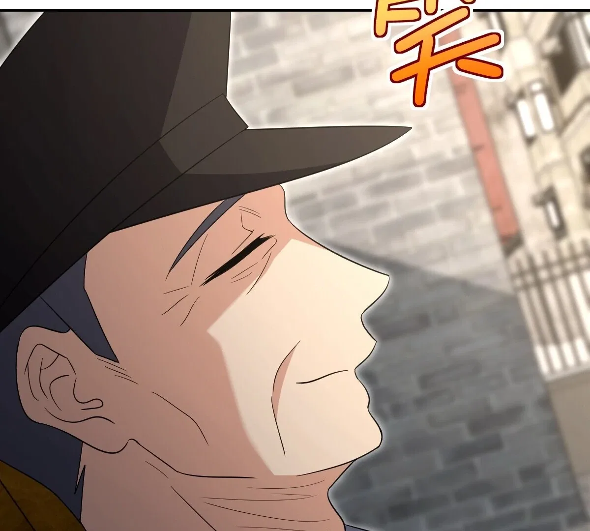 My Wife Is From a Thousand Years Ago Chapter 354 – Page 60