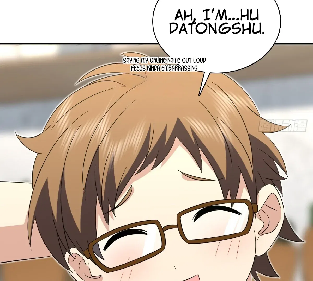 My Wife Is From a Thousand Years Ago Chapter 353 – Page 56