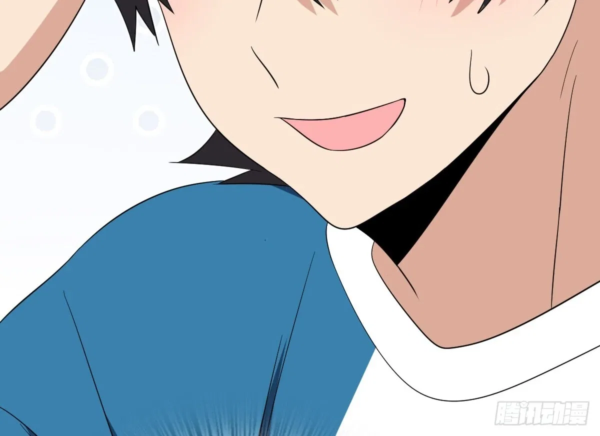 My Wife Is From a Thousand Years Ago Chapter 353 – Page 72