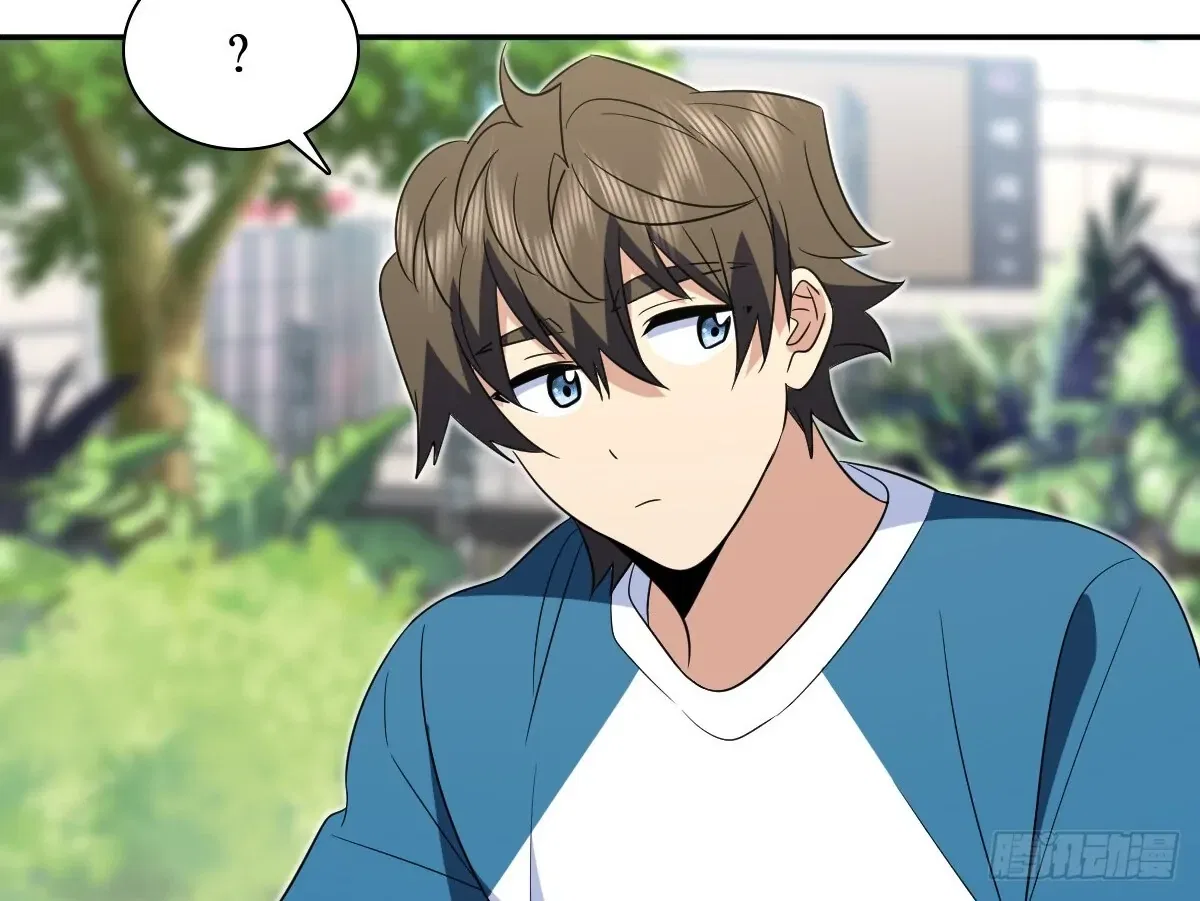 My Wife Is From a Thousand Years Ago Chapter 353 – Page 97