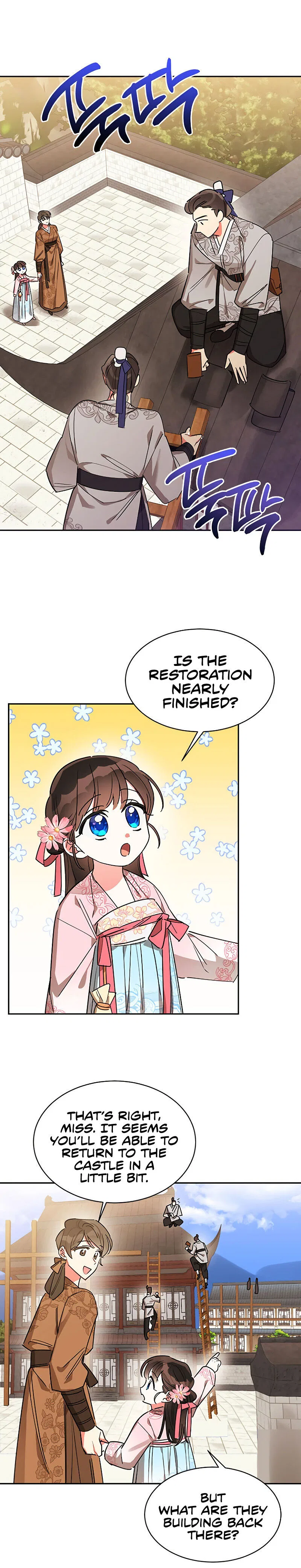 Precious Daughter of the Greatest Martial Arts Villain Chapter 20 – Page 1
