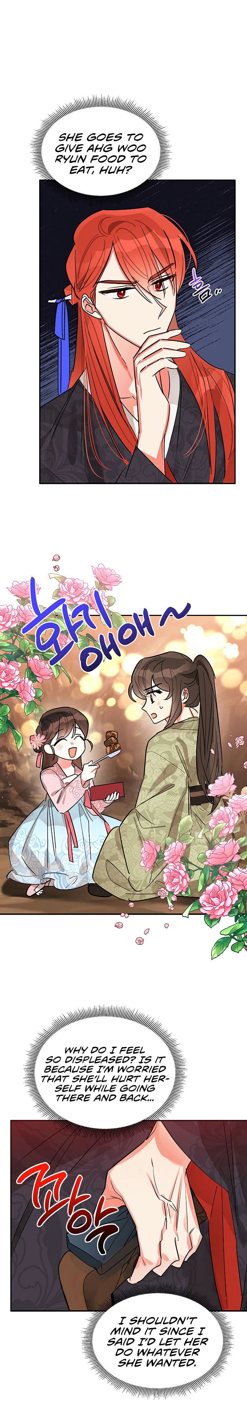 Precious Daughter of the Greatest Martial Arts Villain Chapter 20 – Page 22