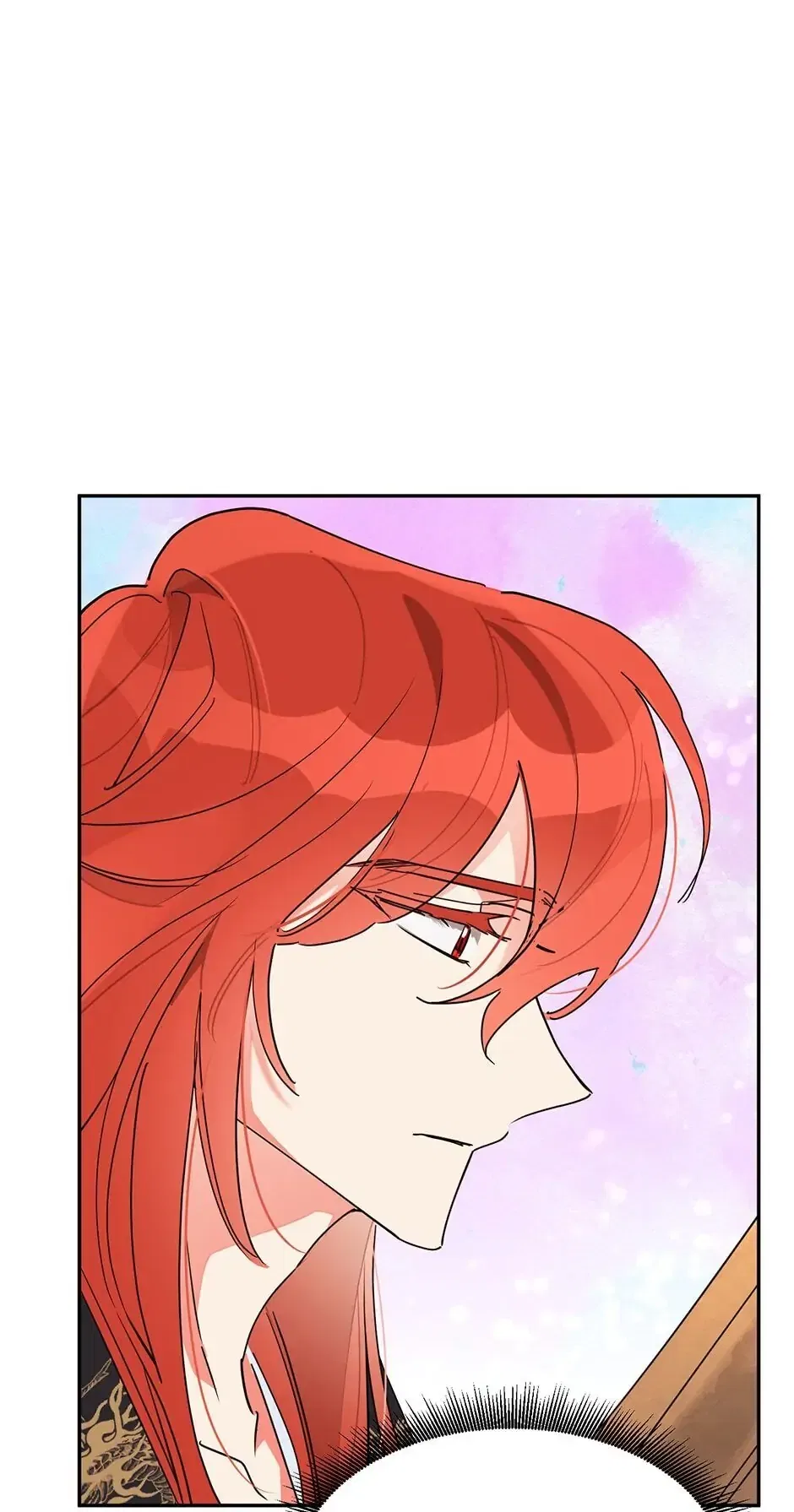 Precious Daughter of the Greatest Martial Arts Villain Chapter 19 – Page 21