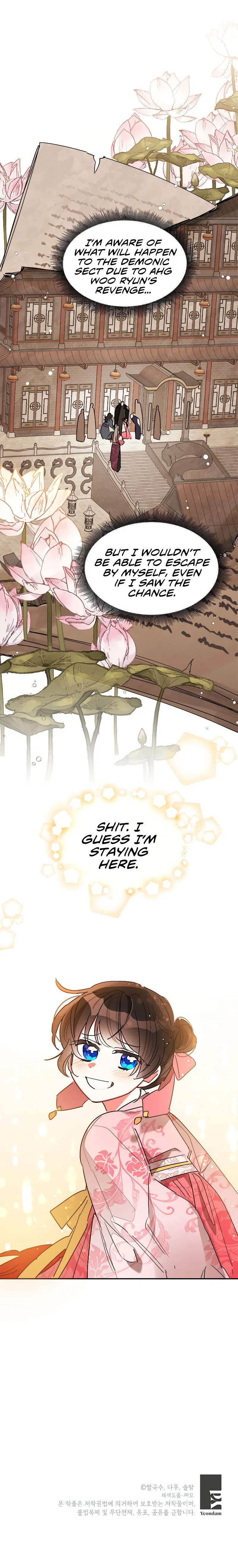 Precious Daughter of the Greatest Martial Arts Villain Chapter 18 – Page 22