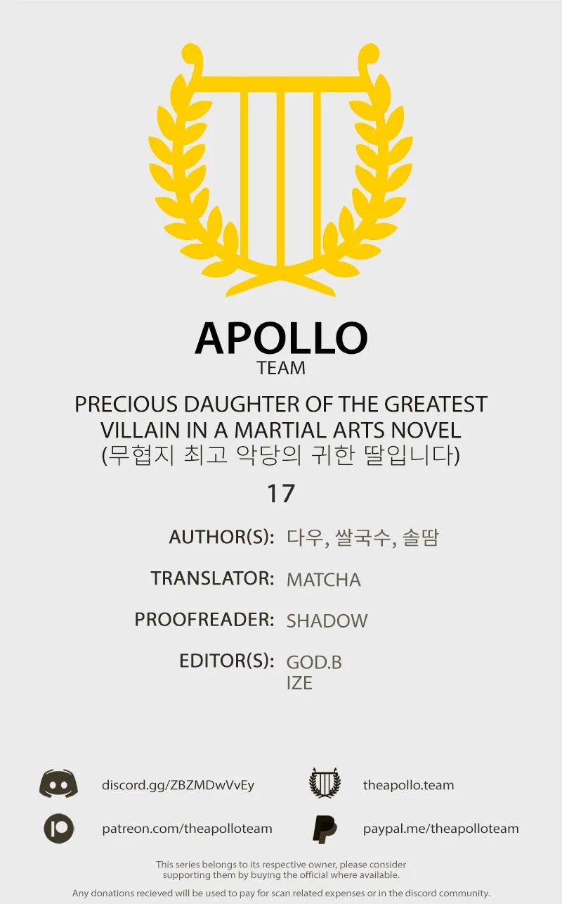 Precious Daughter of the Greatest Martial Arts Villain Chapter 17 – Page 1