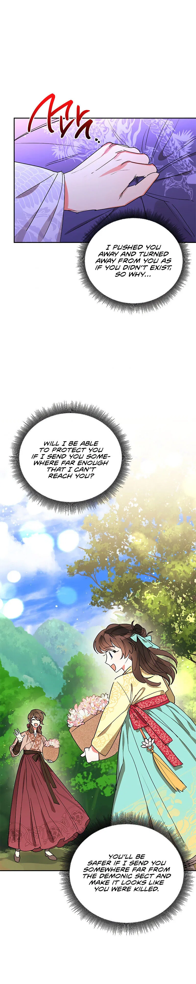 Precious Daughter of the Greatest Martial Arts Villain Chapter 17 – Page 3