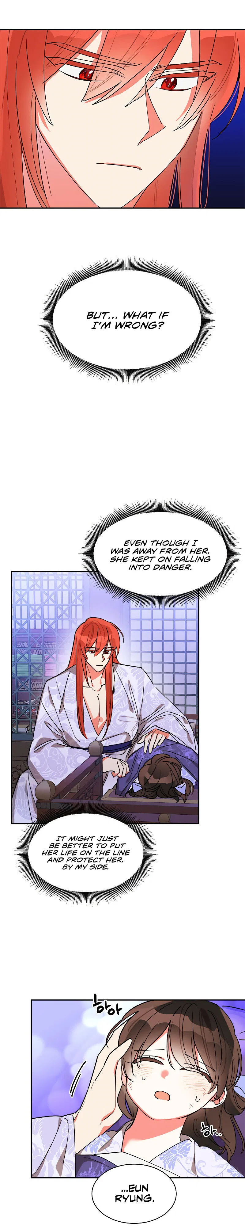 Precious Daughter of the Greatest Martial Arts Villain Chapter 17 – Page 4