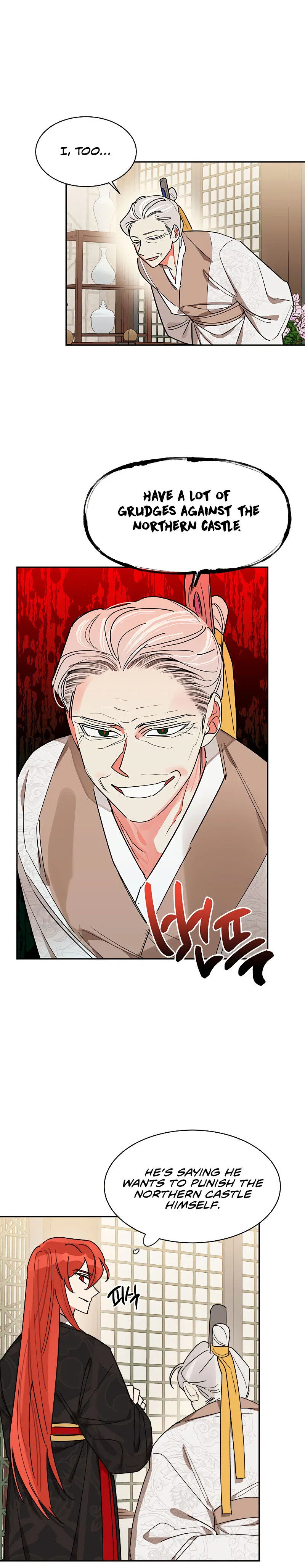 Precious Daughter of the Greatest Martial Arts Villain Chapter 17 – Page 9