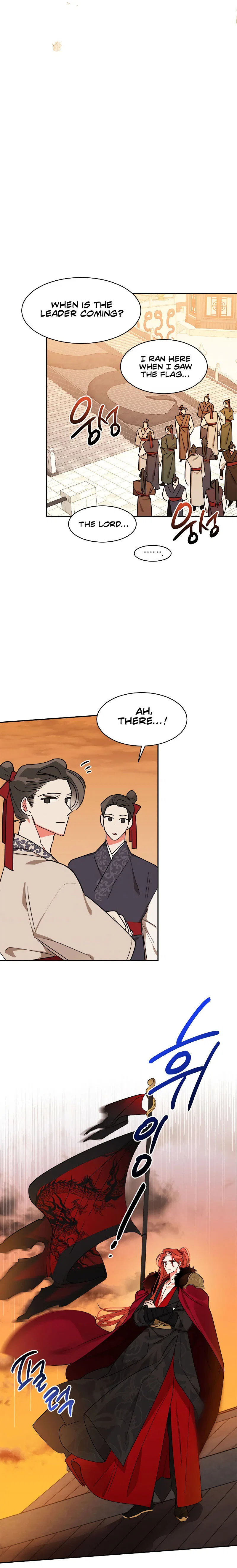 Precious Daughter of the Greatest Martial Arts Villain Chapter 17 – Page 11