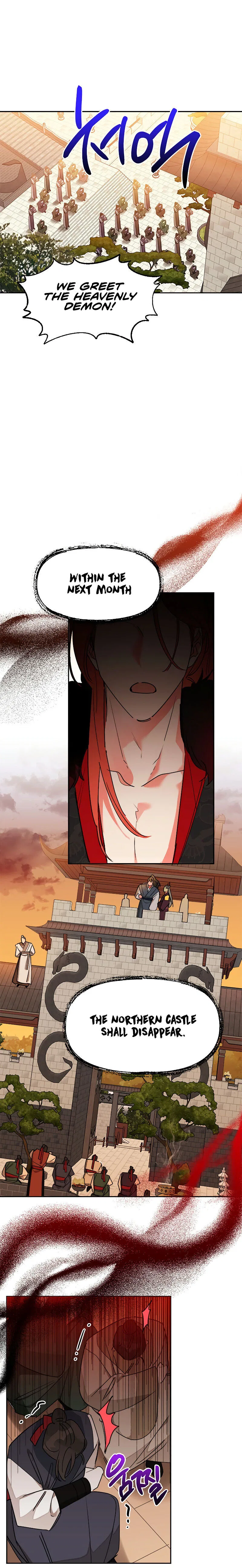 Precious Daughter of the Greatest Martial Arts Villain Chapter 17 – Page 12