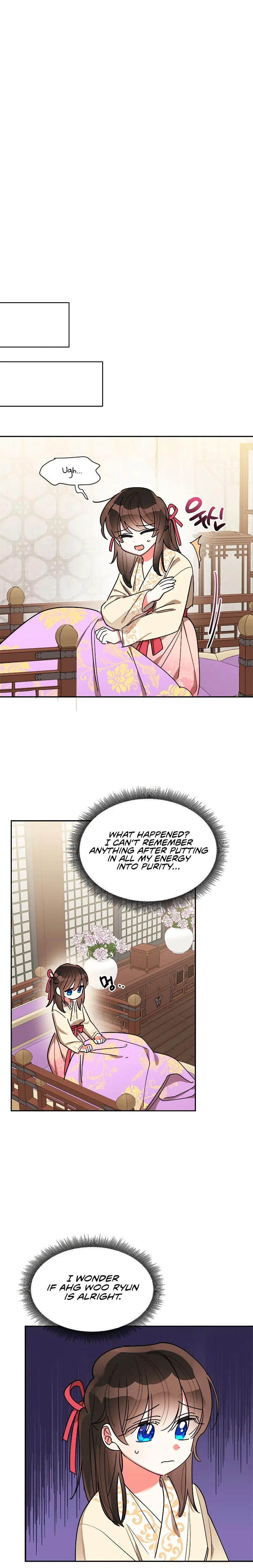 Precious Daughter of the Greatest Martial Arts Villain Chapter 17 – Page 16
