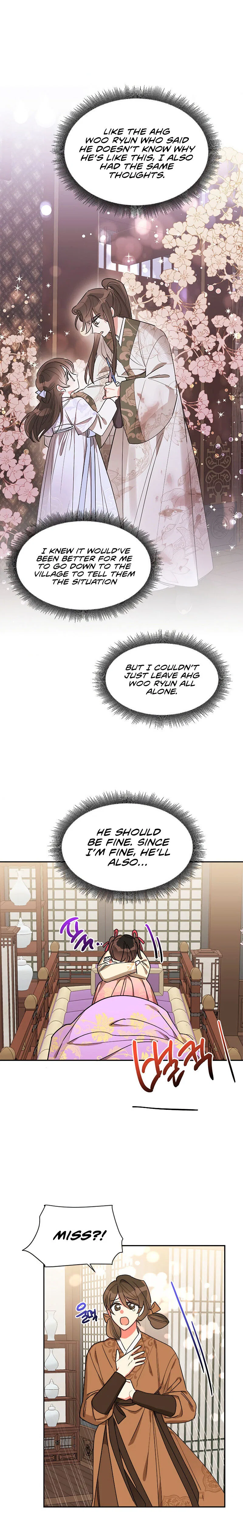 Precious Daughter of the Greatest Martial Arts Villain Chapter 17 – Page 17