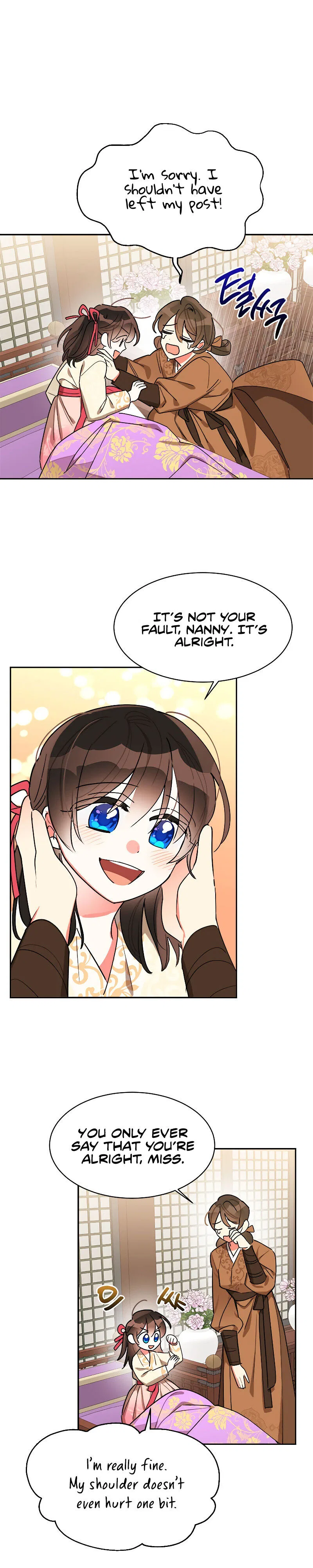 Precious Daughter of the Greatest Martial Arts Villain Chapter 17 – Page 18