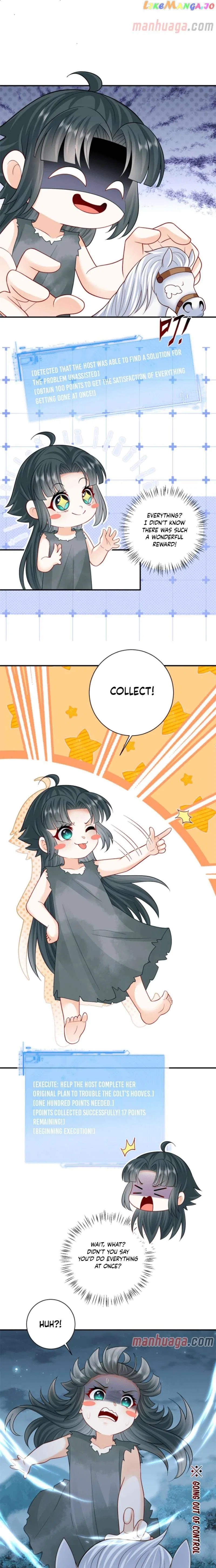 I’ll Pay for your Life, Let’s Both Go Crazy Together! Chapter 9 – Page 2