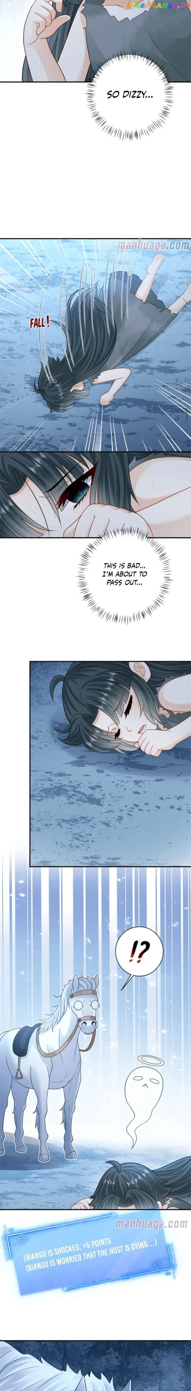I’ll Pay for your Life, Let’s Both Go Crazy Together! Chapter 9 – Page 5