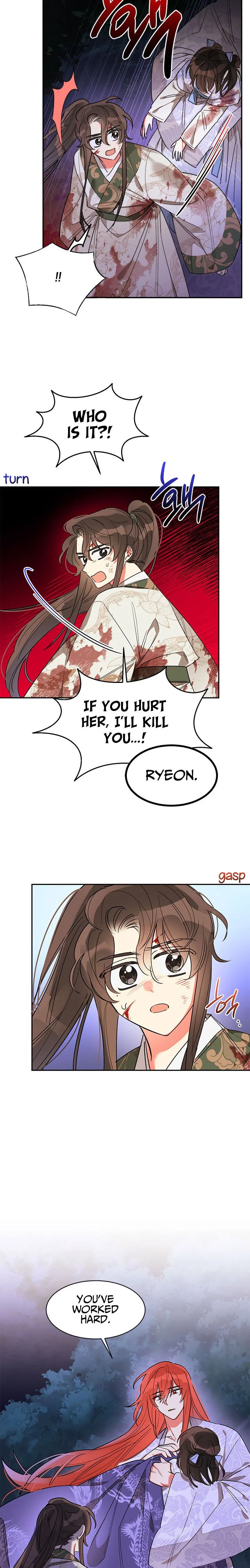 Precious Daughter of the Greatest Martial Arts Villain Chapter 16 – Page 12