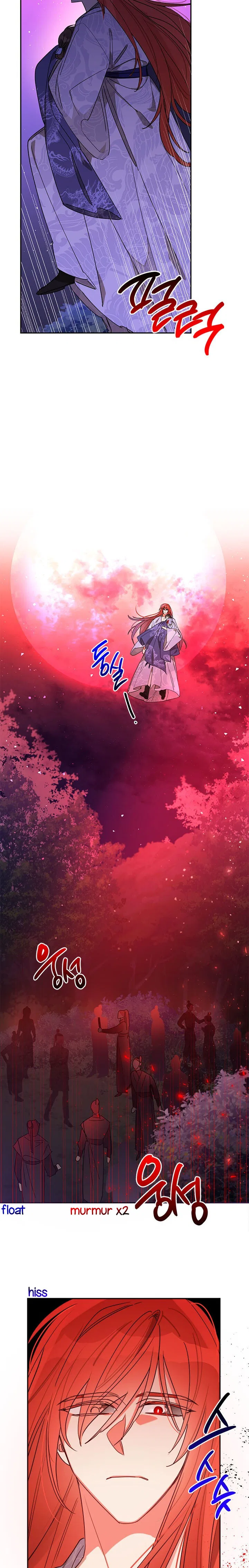 Precious Daughter of the Greatest Martial Arts Villain Chapter 16 – Page 14