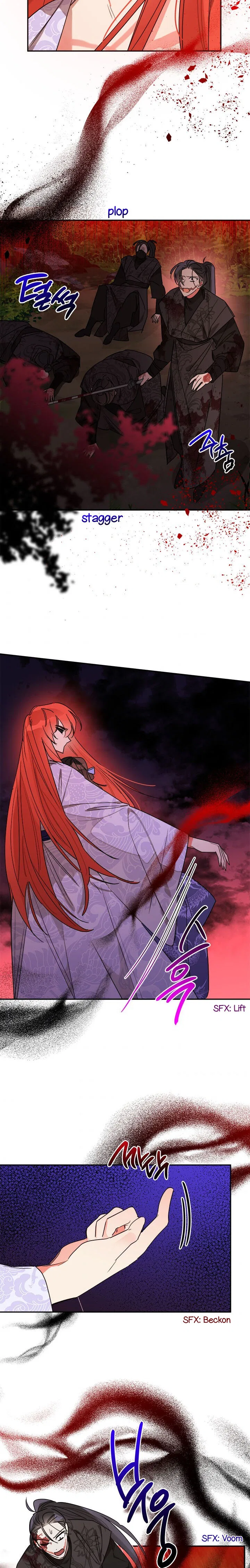 Precious Daughter of the Greatest Martial Arts Villain Chapter 16 – Page 15