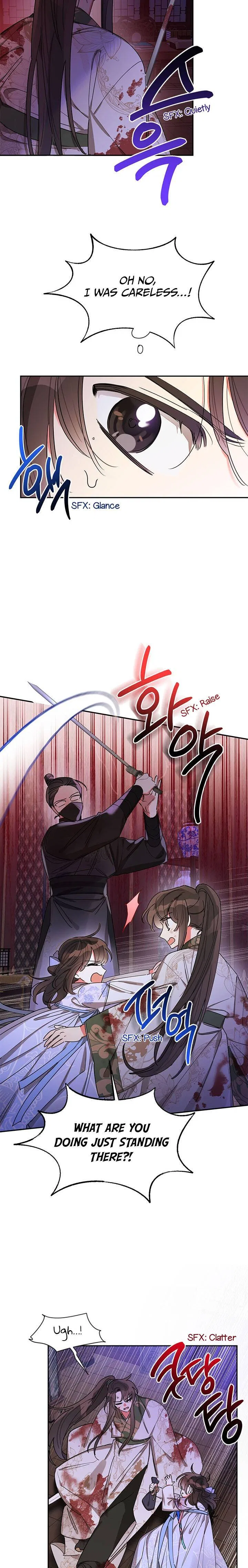 Precious Daughter of the Greatest Martial Arts Villain Chapter 15 – Page 4