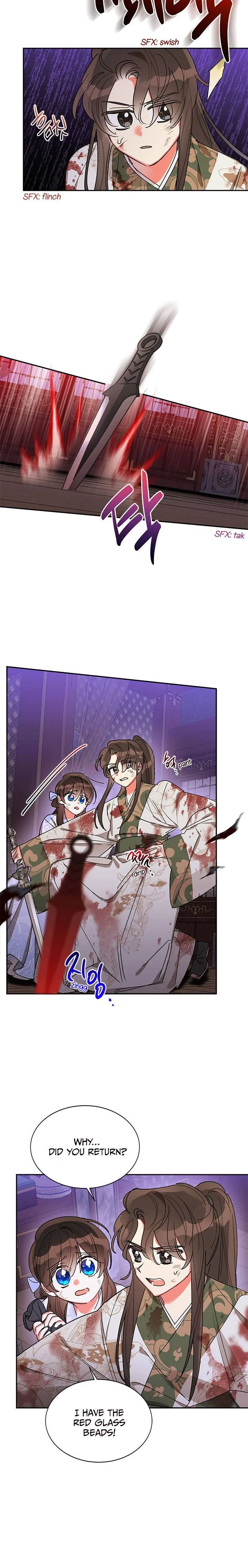 Precious Daughter of the Greatest Martial Arts Villain Chapter 15 – Page 6