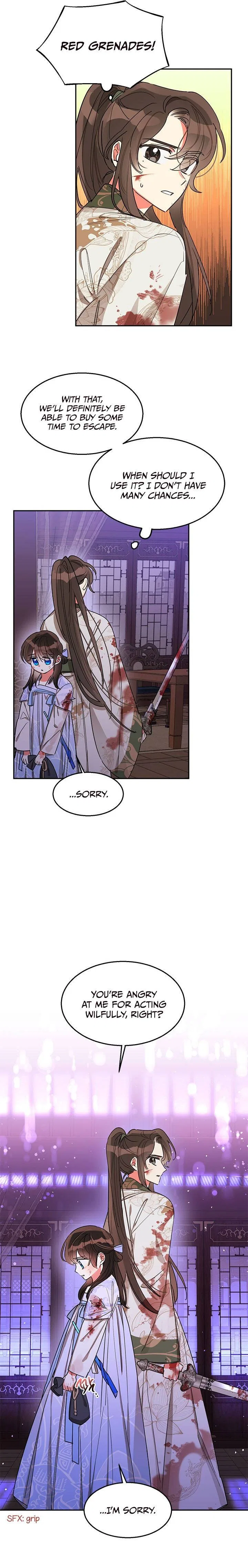 Precious Daughter of the Greatest Martial Arts Villain Chapter 15 – Page 7