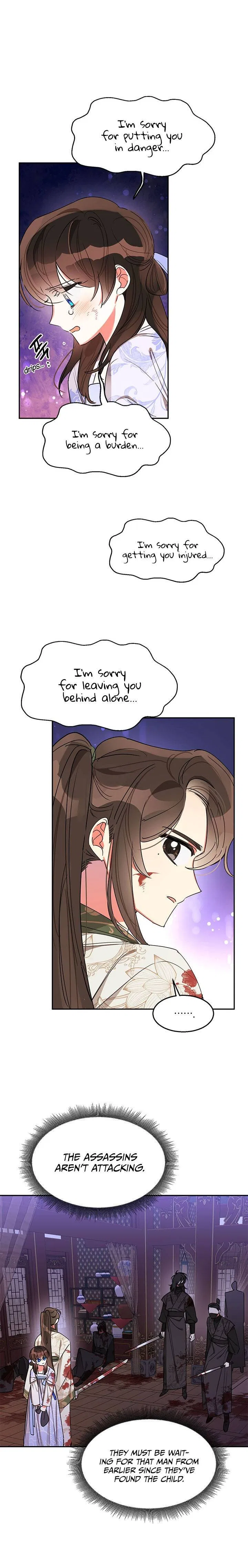 Precious Daughter of the Greatest Martial Arts Villain Chapter 15 – Page 8