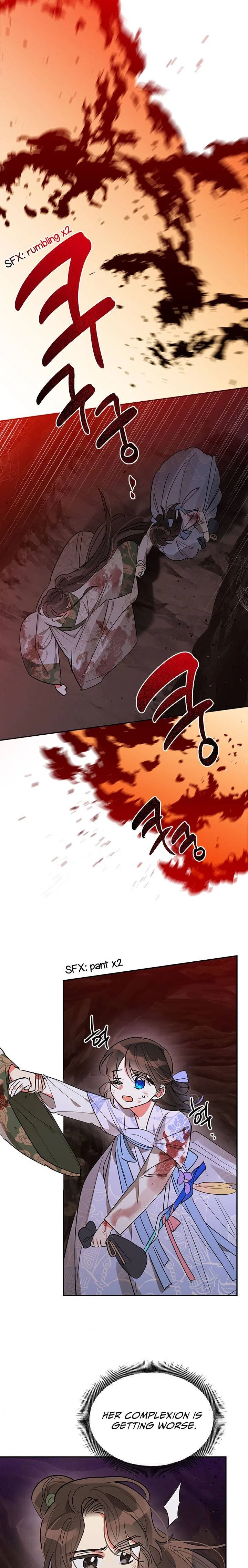 Precious Daughter of the Greatest Martial Arts Villain Chapter 15 – Page 17