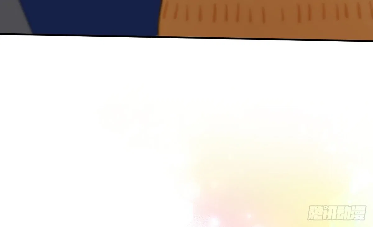 My Wife Is From a Thousand Years Ago Chapter 342 – Page 44