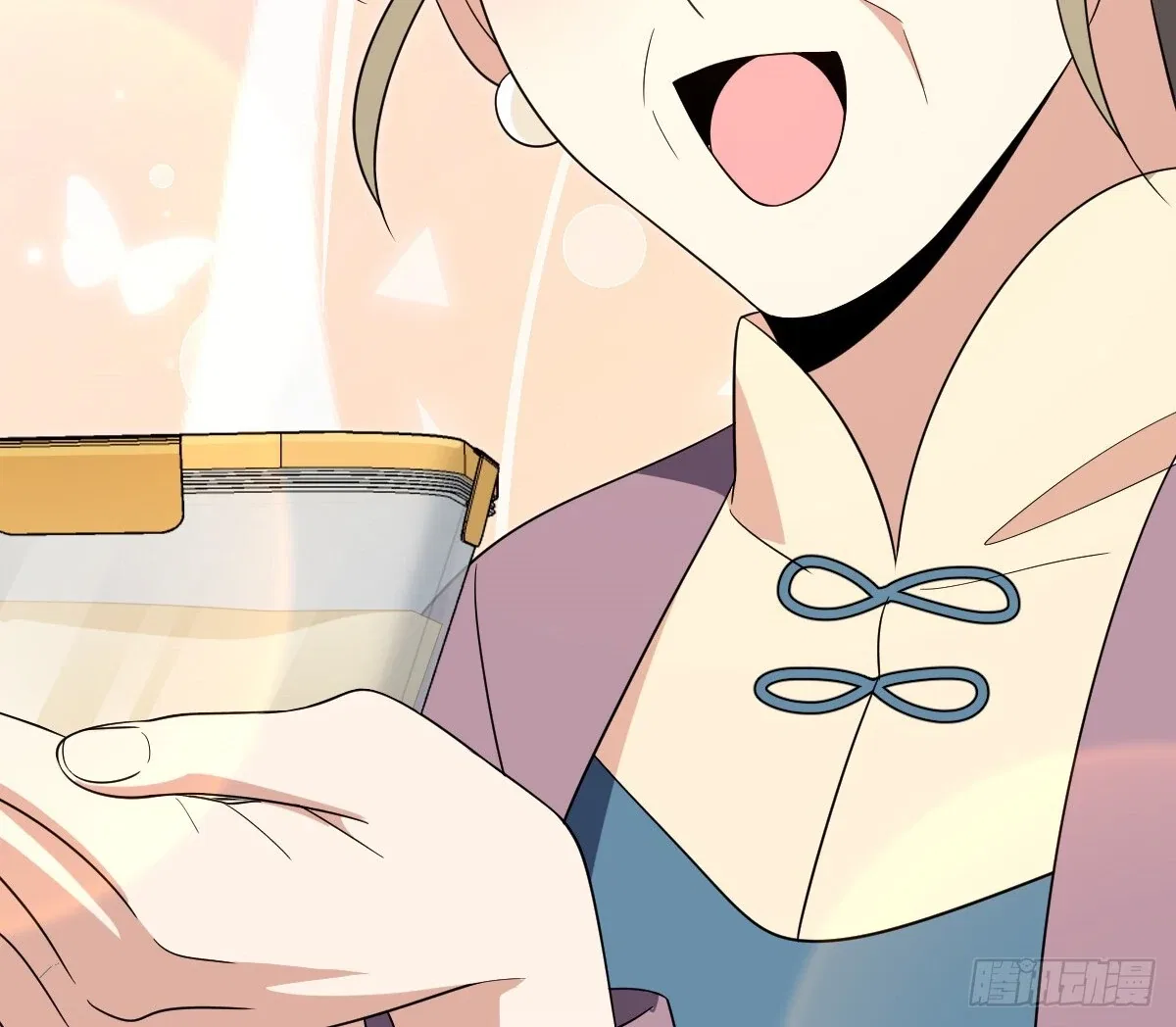 My Wife Is From a Thousand Years Ago Chapter 342 – Page 67