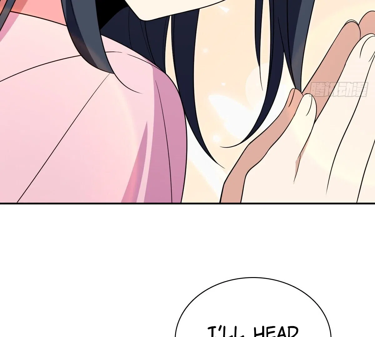 My Wife Is From a Thousand Years Ago Chapter 342 – Page 70