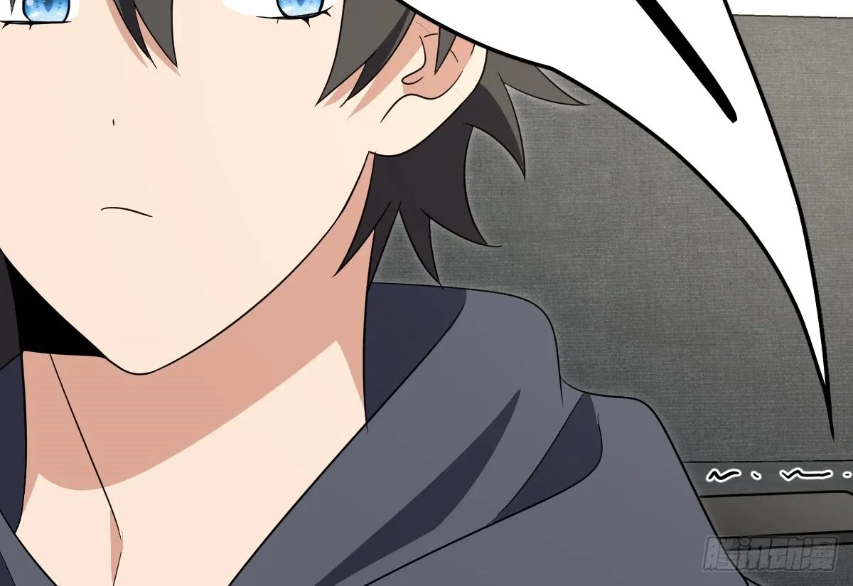 My Wife Is From a Thousand Years Ago Chapter 342 – Page 80