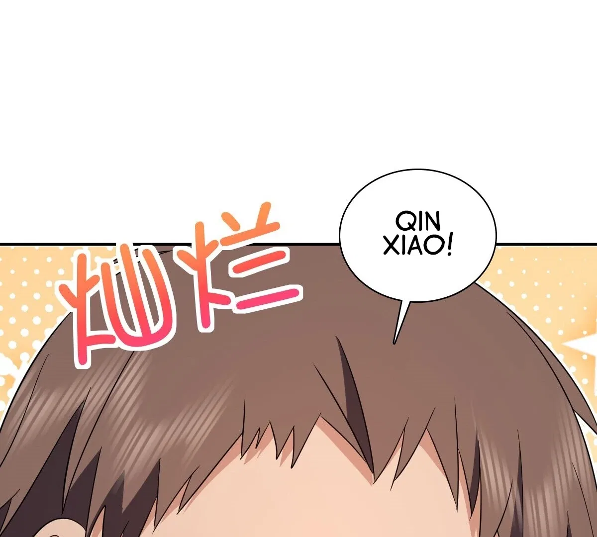 My Wife Is From a Thousand Years Ago Chapter 342 – Page 110