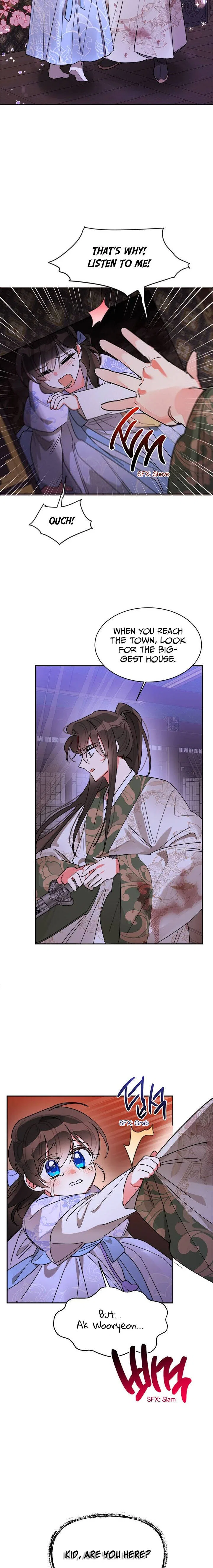 Precious Daughter of the Greatest Martial Arts Villain Chapter 14 – Page 7