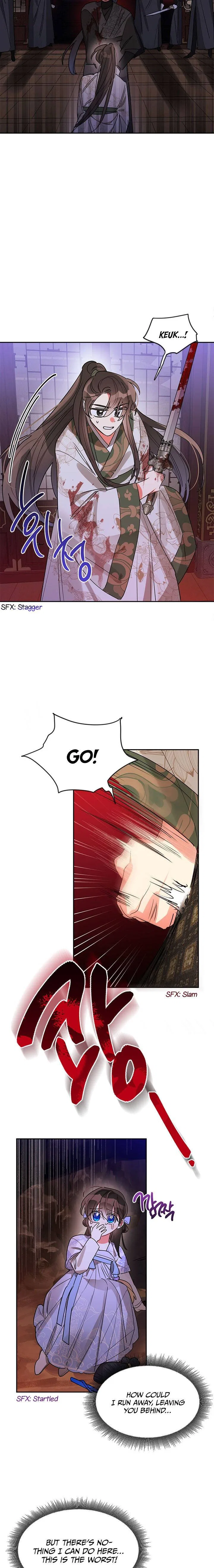 Precious Daughter of the Greatest Martial Arts Villain Chapter 14 – Page 18