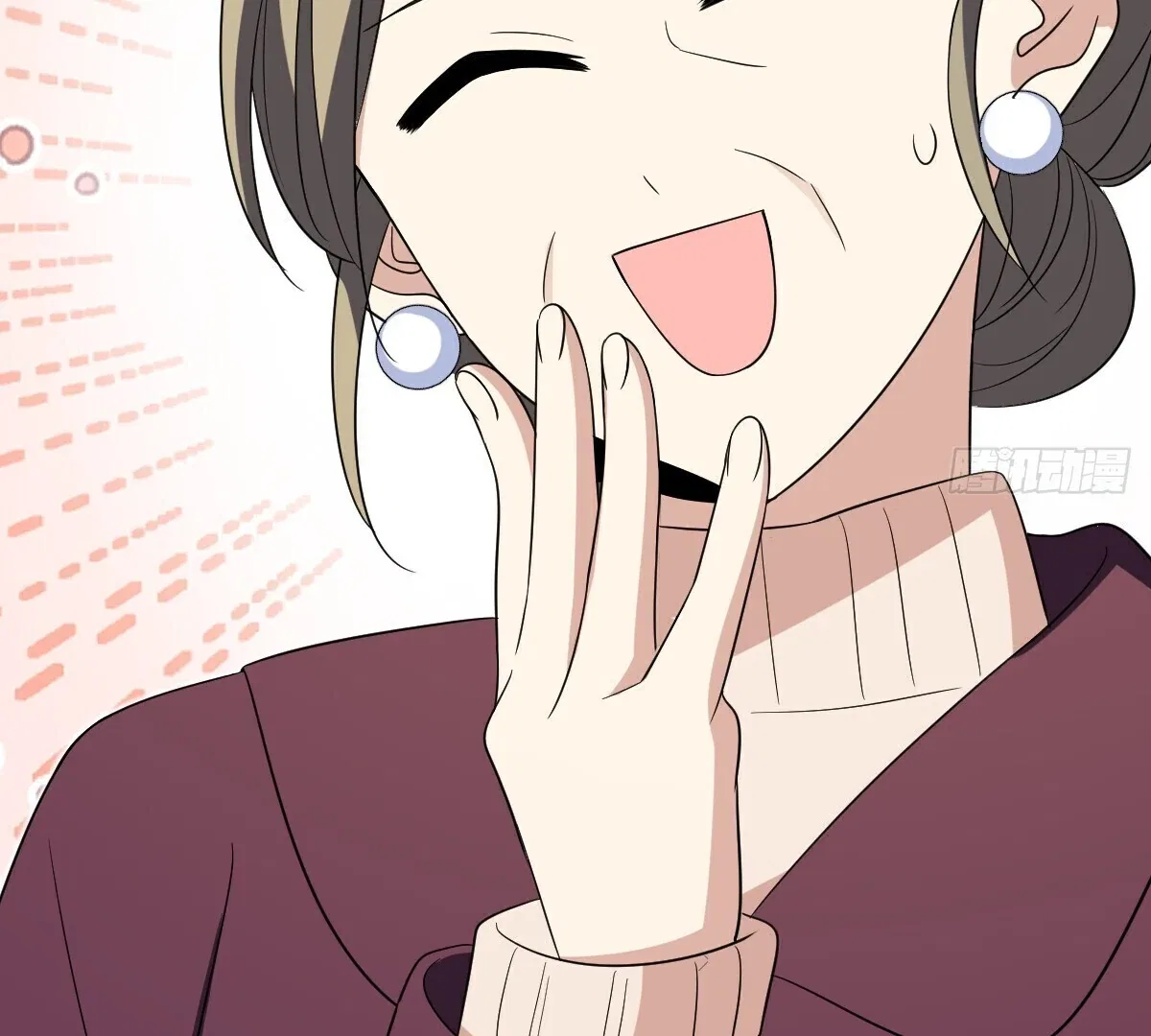 My Wife Is From a Thousand Years Ago Chapter 341 – Page 3