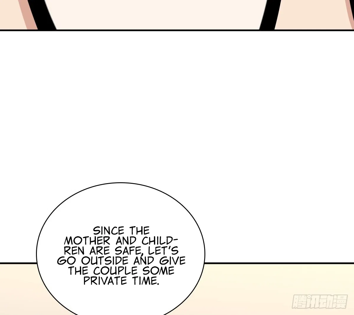 My Wife Is From a Thousand Years Ago Chapter 341 – Page 10