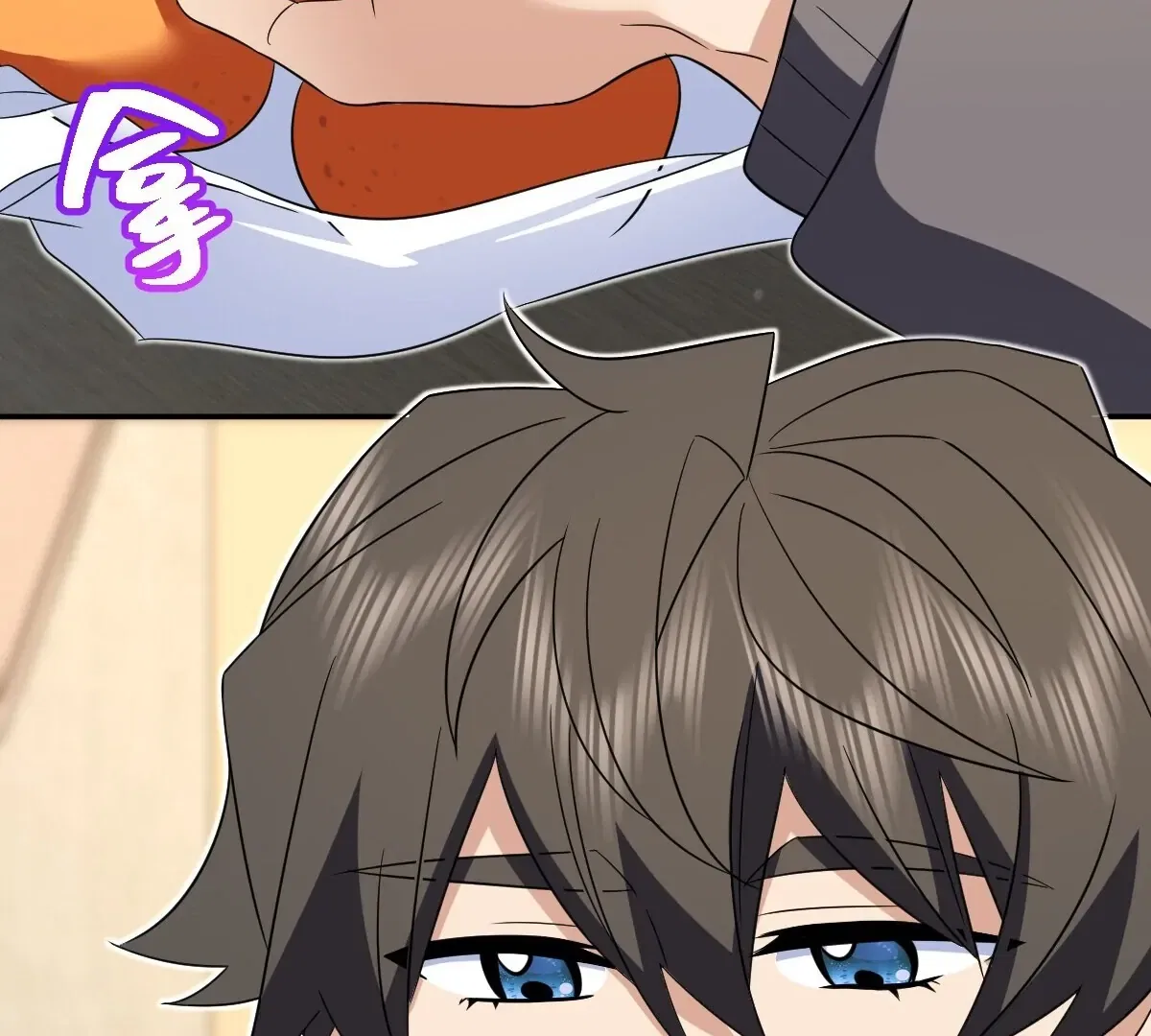 My Wife Is From a Thousand Years Ago Chapter 341 – Page 18