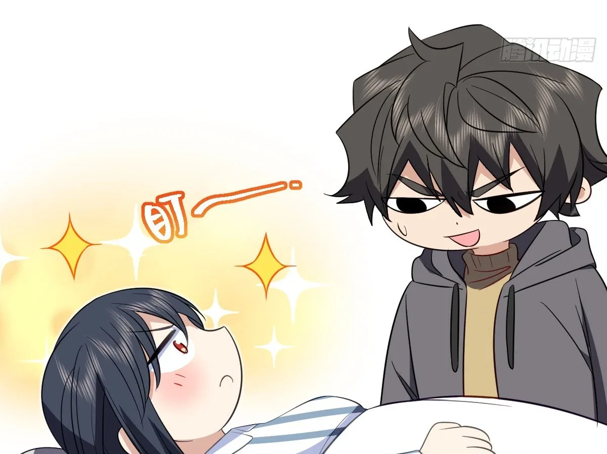 My Wife Is From a Thousand Years Ago Chapter 341 – Page 40
