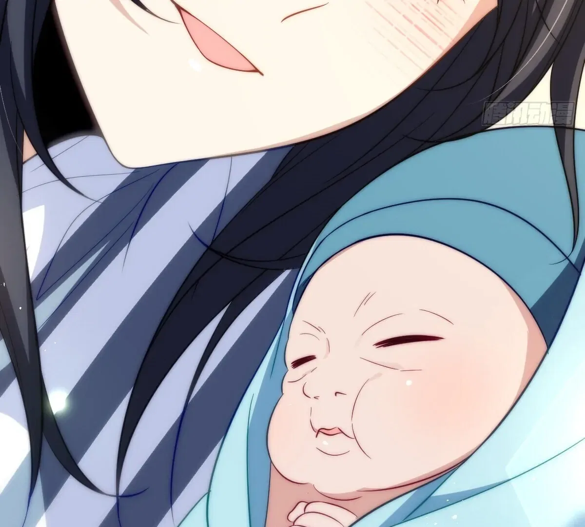 My Wife Is From a Thousand Years Ago Chapter 341 – Page 45