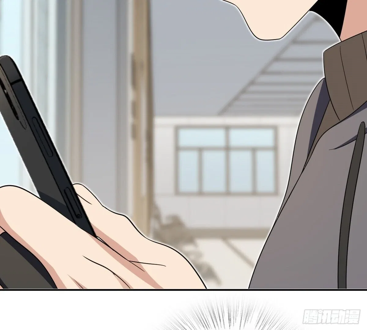 My Wife Is From a Thousand Years Ago Chapter 341 – Page 91