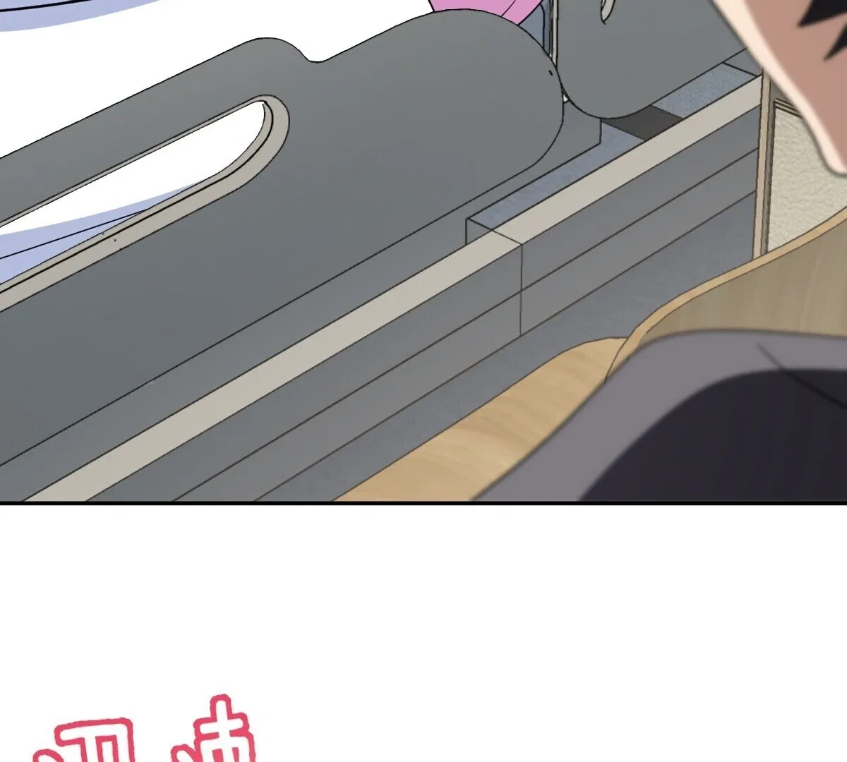 My Wife Is From a Thousand Years Ago Chapter 341 – Page 98