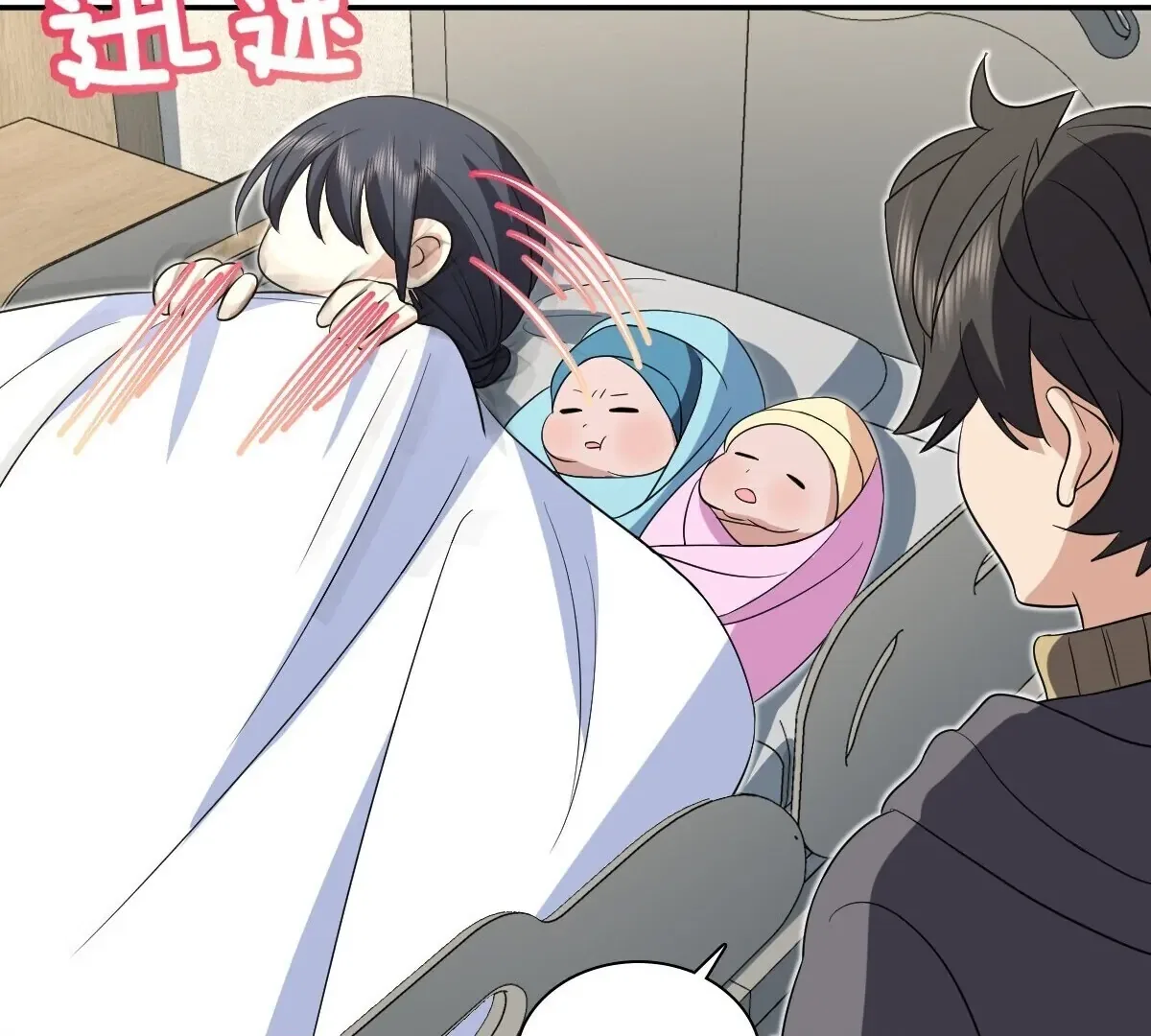 My Wife Is From a Thousand Years Ago Chapter 341 – Page 99