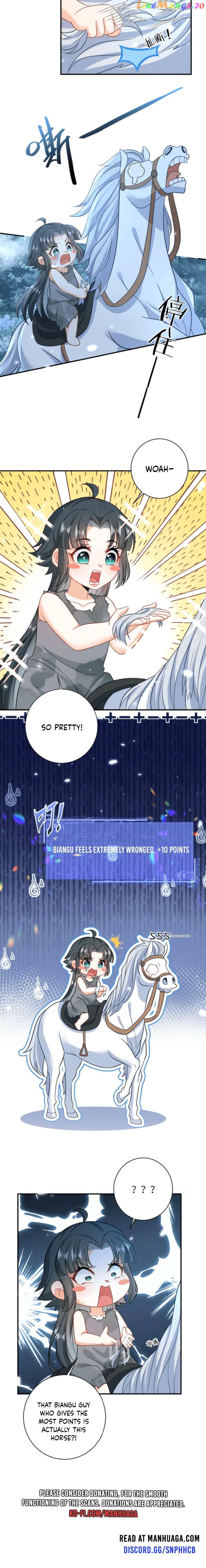 I’ll Pay for your Life, Let’s Both Go Crazy Together! Chapter 6 – Page 7