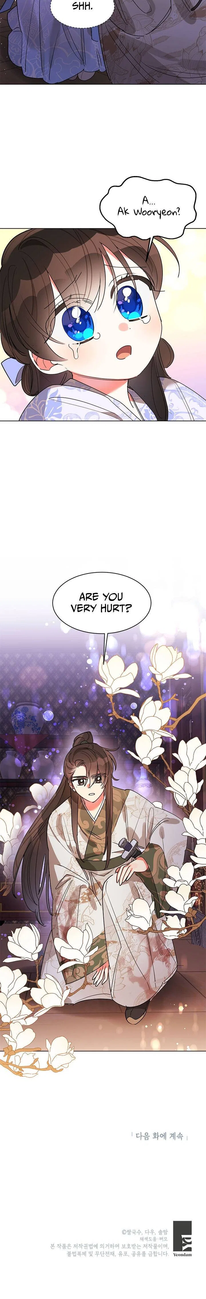 Precious Daughter of the Greatest Martial Arts Villain Chapter 13 – Page 21