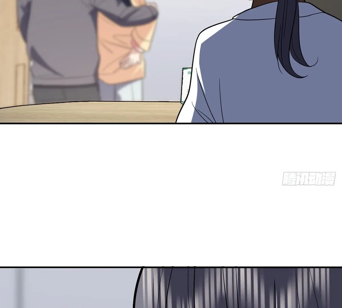 My Wife Is From a Thousand Years Ago Chapter 340 – Page 13