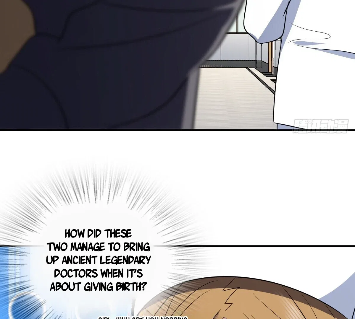My Wife Is From a Thousand Years Ago Chapter 340 – Page 28
