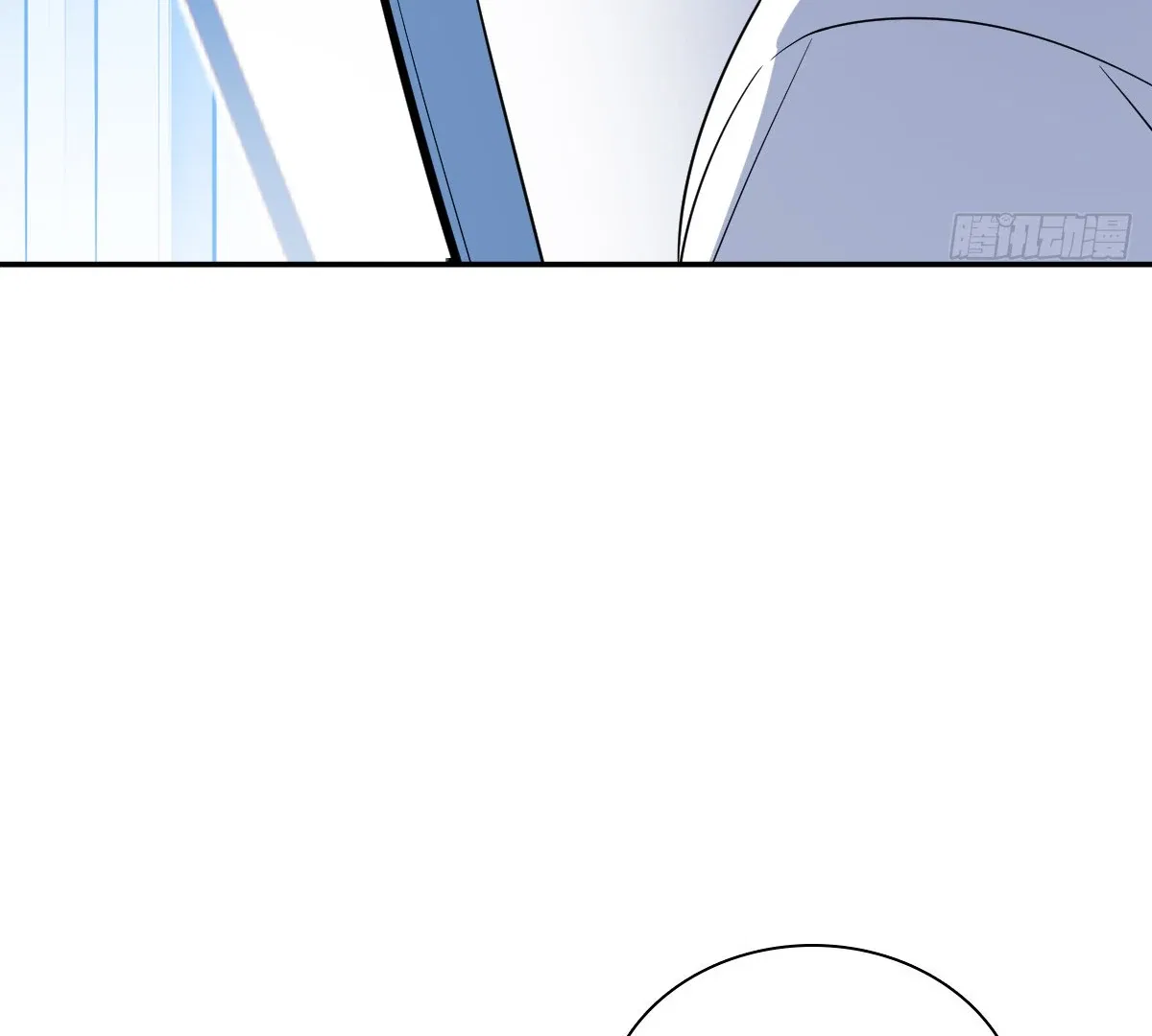 My Wife Is From a Thousand Years Ago Chapter 340 – Page 30