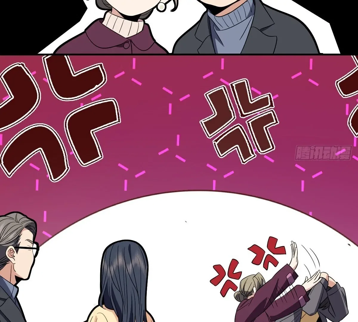 My Wife Is From a Thousand Years Ago Chapter 340 – Page 37